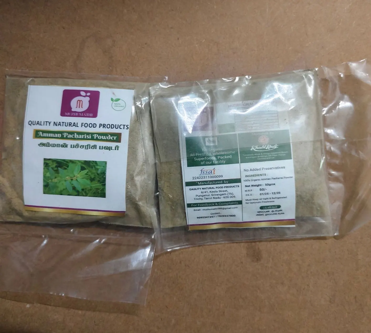 Quality Natural Food Products 