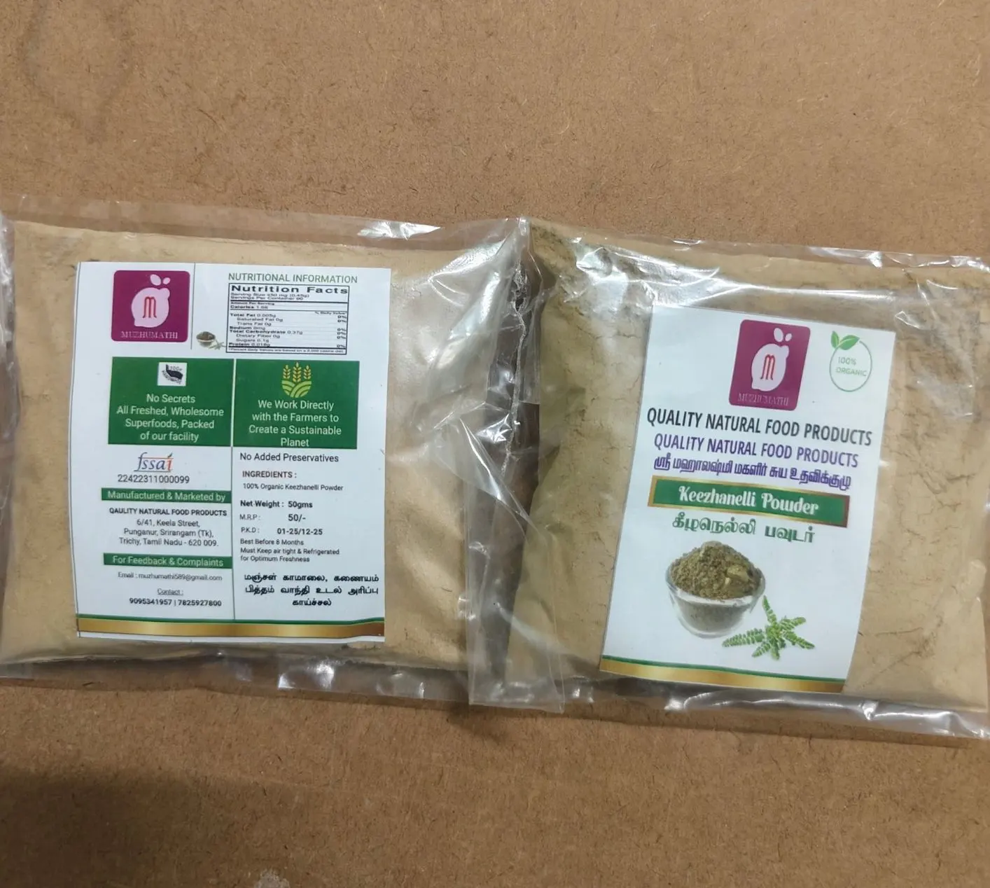 Quality Natural Food Products 