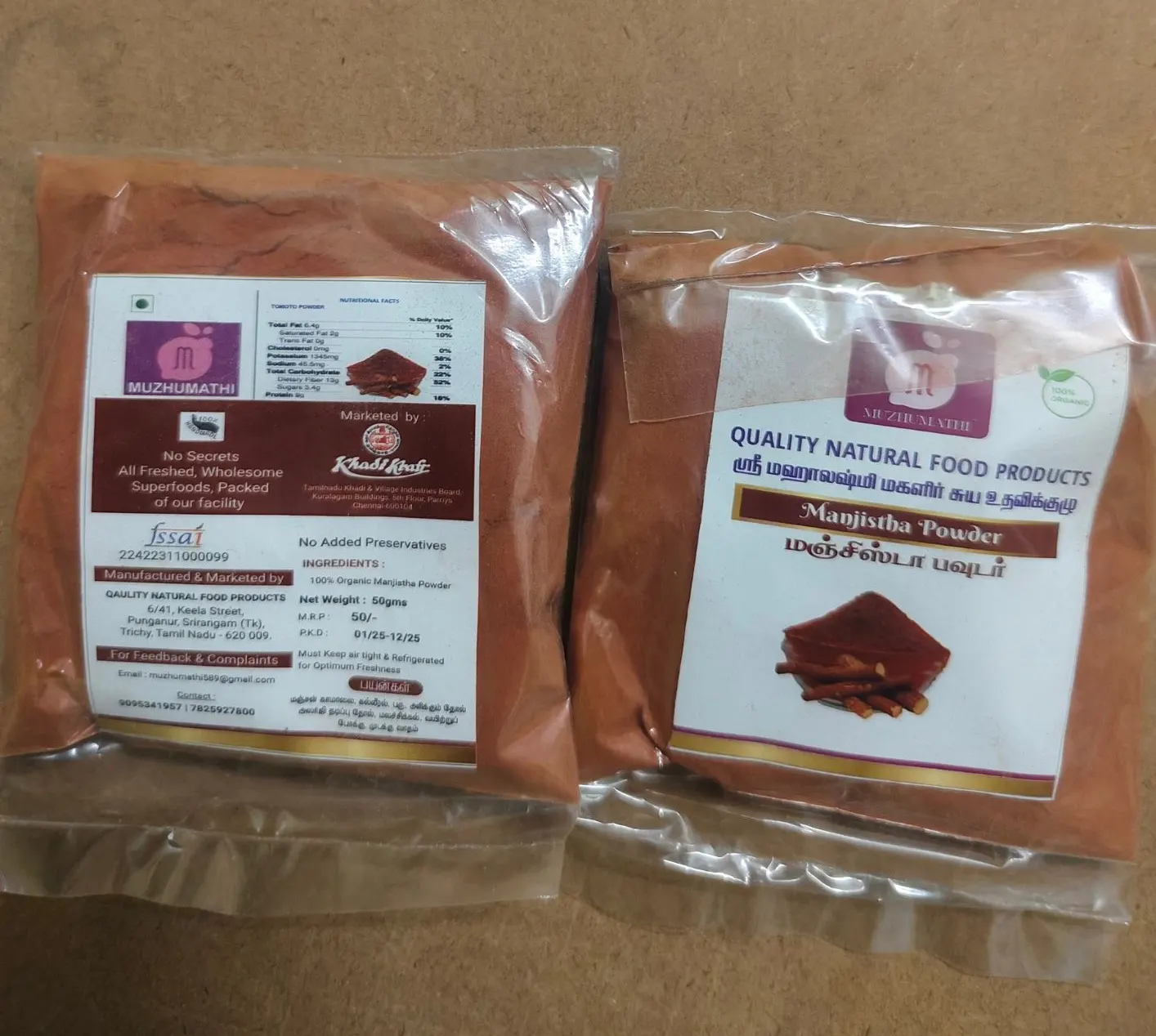 Quality Natural Food Products 