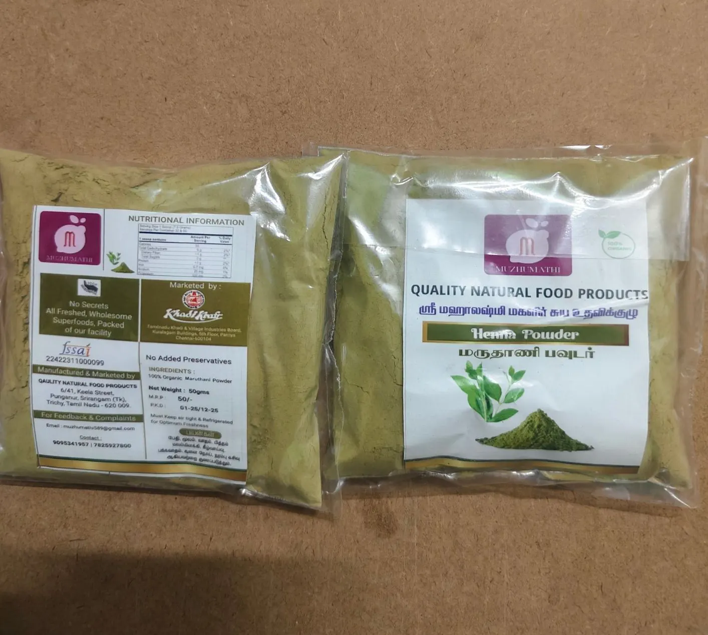 Quality Natural Food Products 