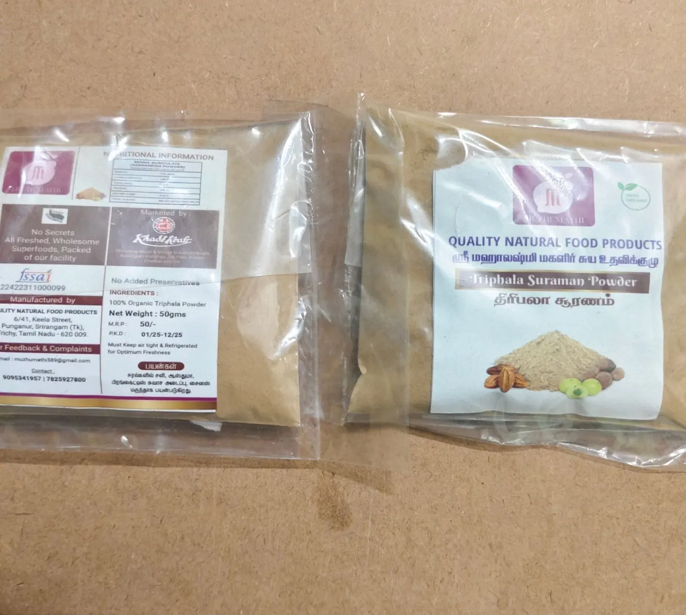 Quality Natural Food Products 