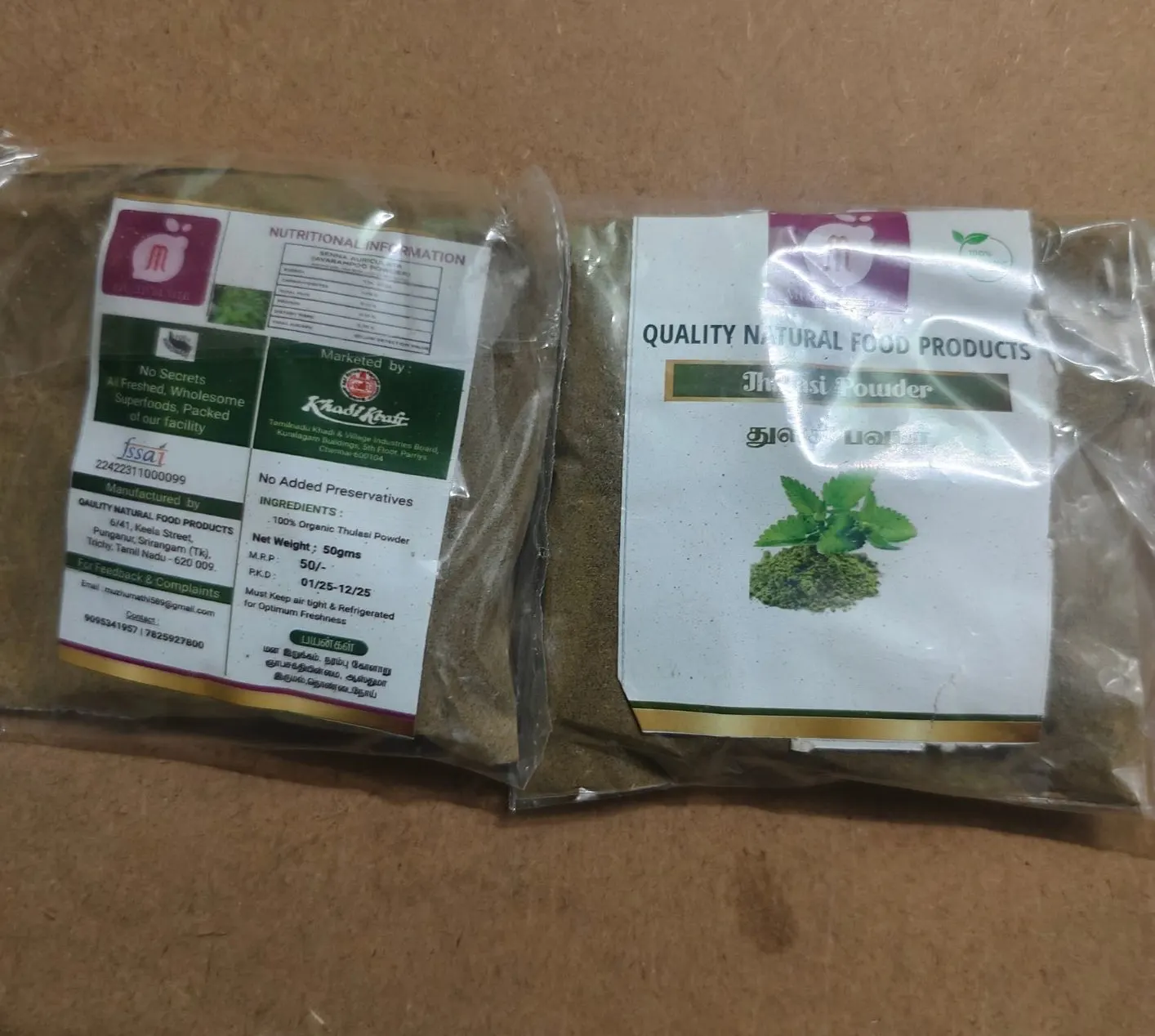 Quality Natural Food Products 