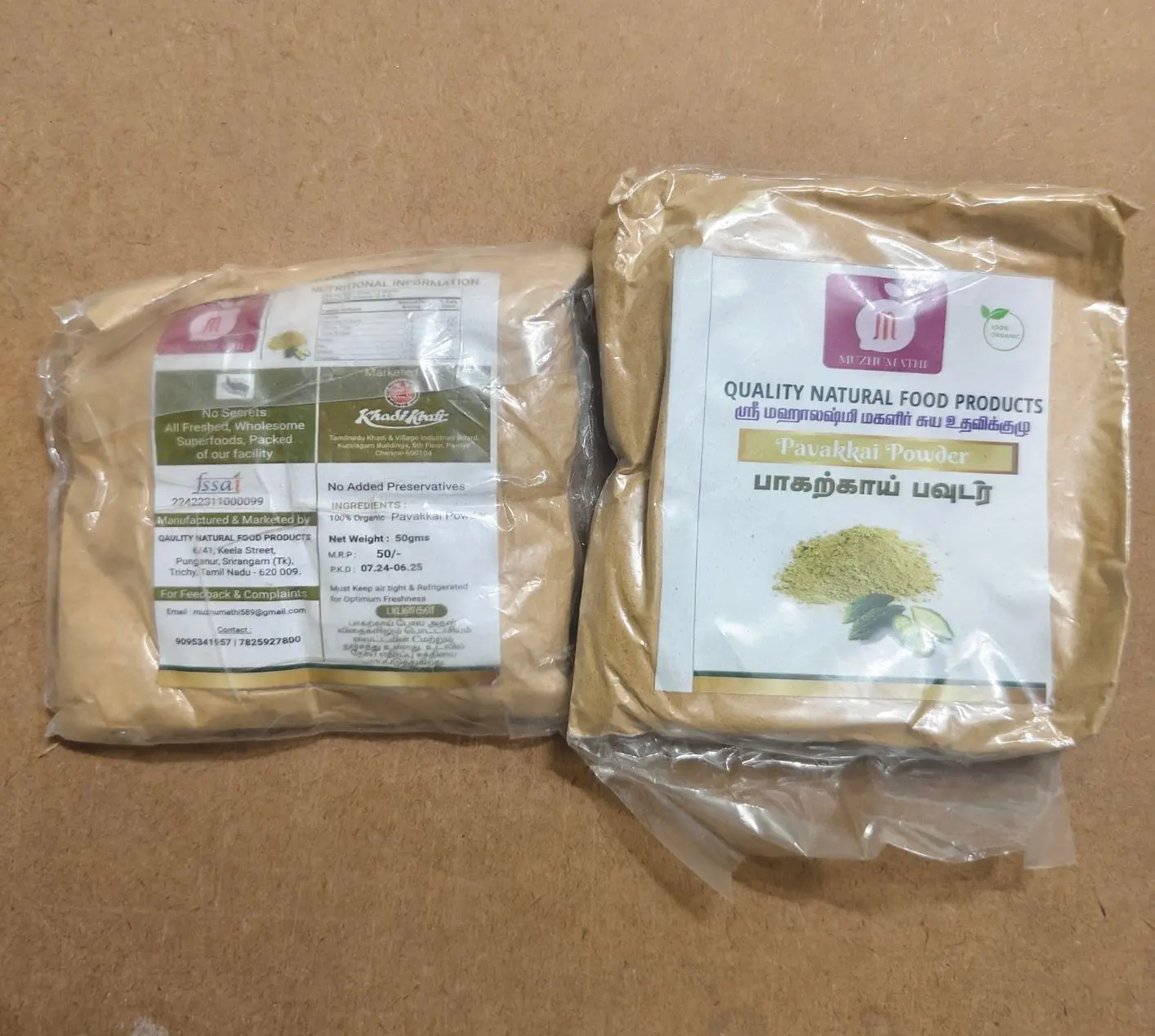 Quality Natural Food Products 