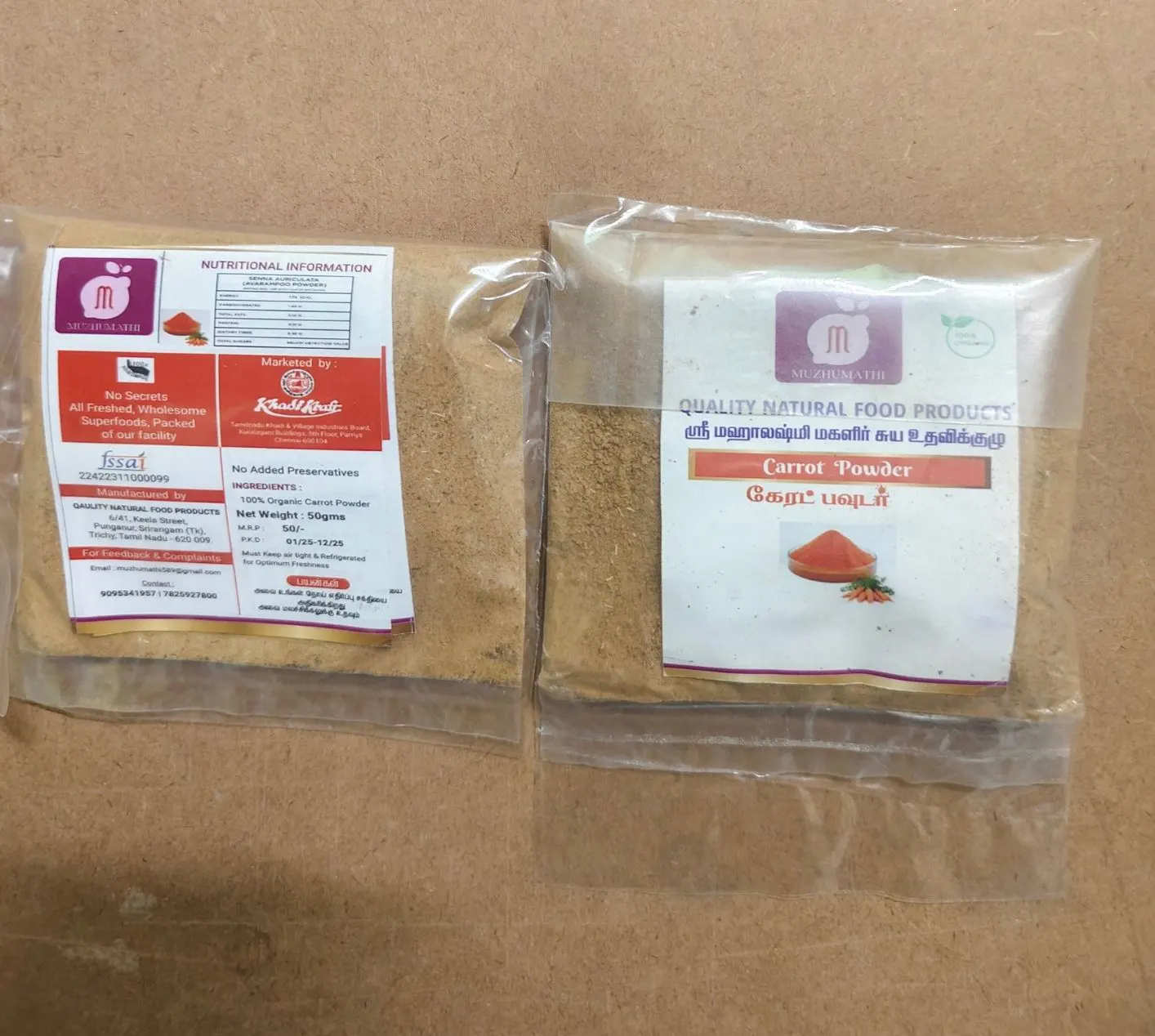 Quality Natural Food Products 