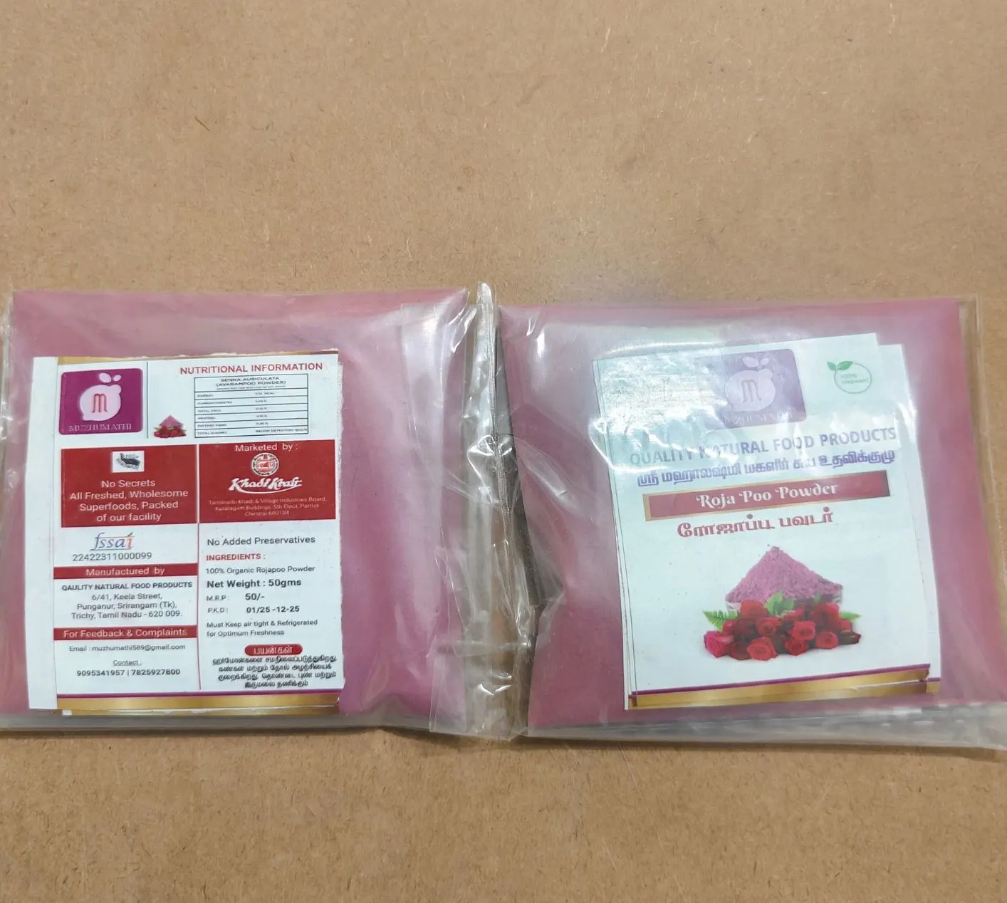 Quality Natural Food Products 