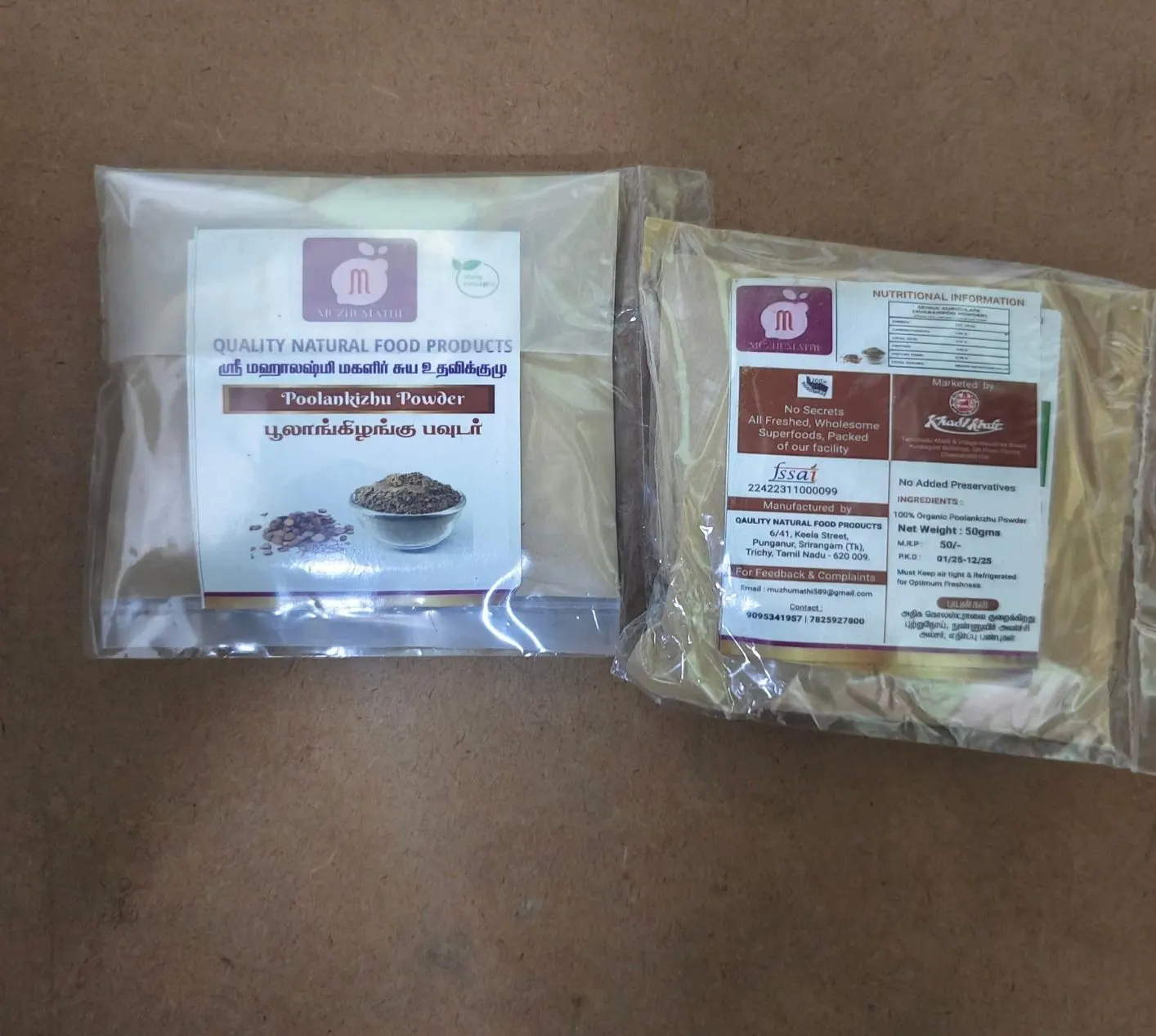 Quality Natural Food Products 