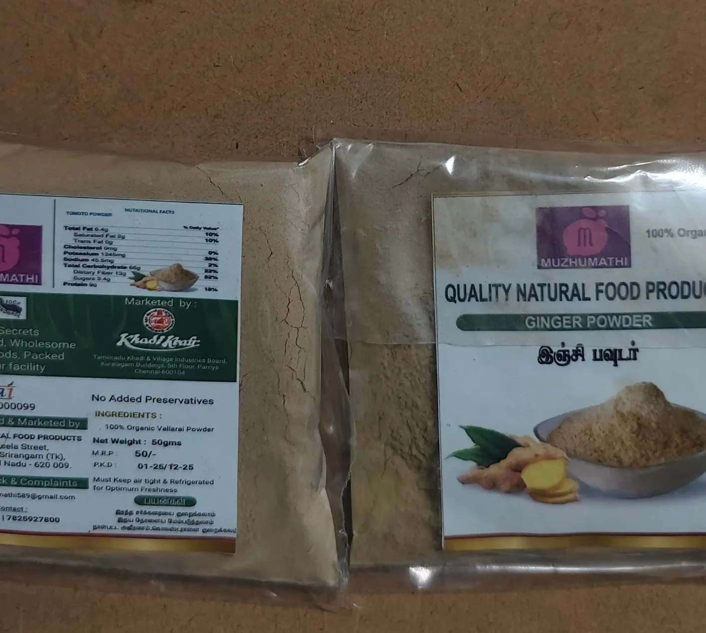 Quality Natural Food Products 